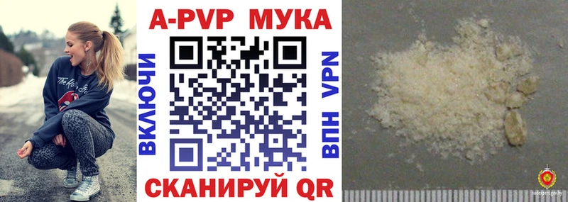 ссылка на мегу вход  Кирсанов  A PVP крисы CK 