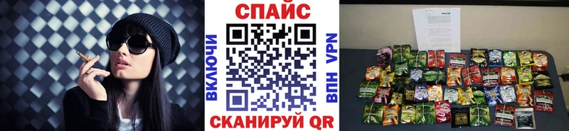 Бутират оксибутират  Кирсанов 