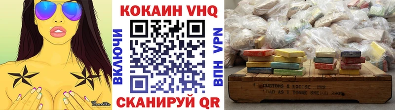 маркетплейс телеграм  Кирсанов  COCAIN 99% 