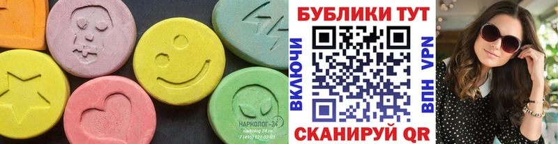 ссылка на мегу как войти  Кирсанов  ЭКСТАЗИ TESLA  магазин продажи  