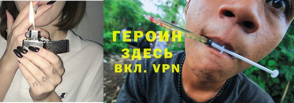 каннабис Кодинск