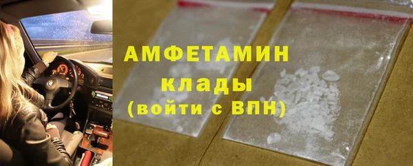 наркотики Киреевск