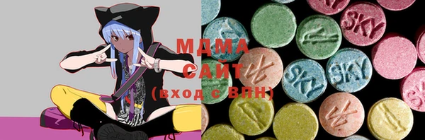 бутик Касимов