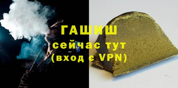 кокаин VHQ Козельск
