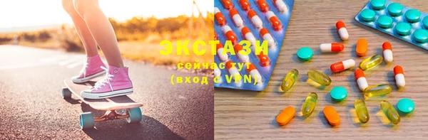 круглые Козловка