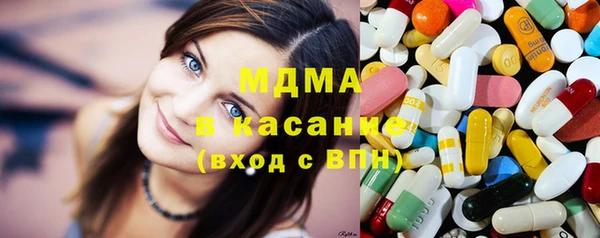 каннабис Кодинск