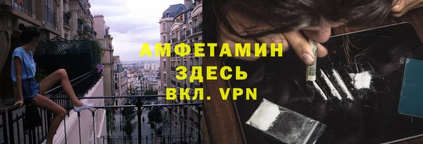 наркотики Киреевск