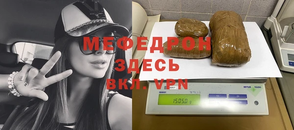 кокаин VHQ Козельск