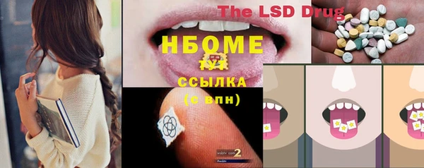каннабис Кодинск