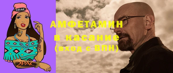 круглые Козловка