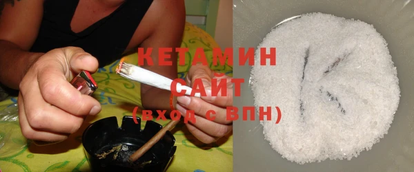 твердый Кинешма