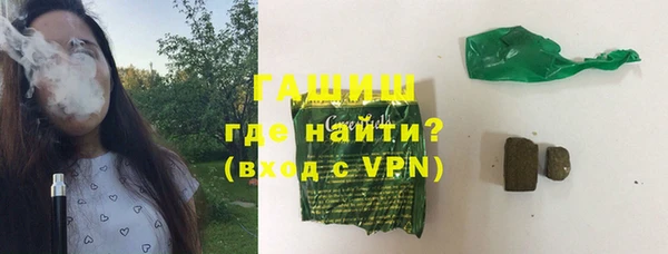 твердый Кинешма