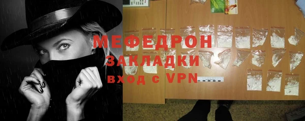 стафф Карпинск