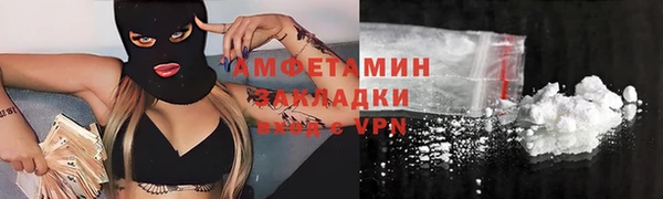 твердый Кинешма