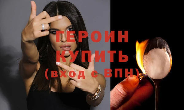 твердый Кинешма