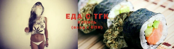 наркотики Киреевск