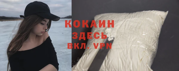 наркотики Киреевск