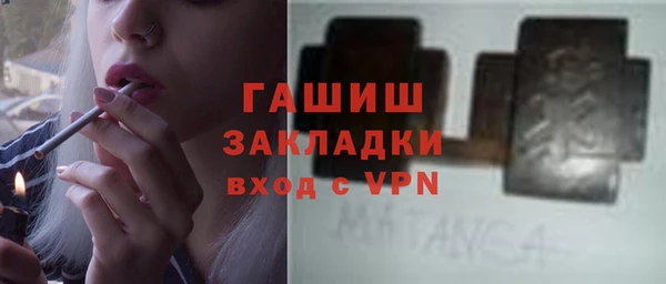 кокаин премиум Киренск