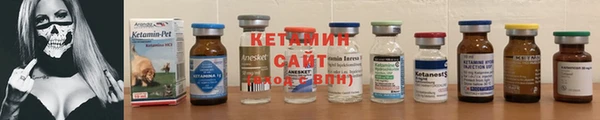 круглые Козловка