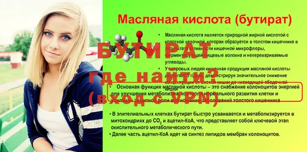 твердый Кинешма