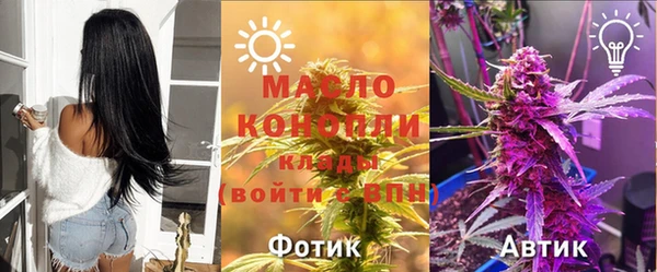 каннабис Кодинск