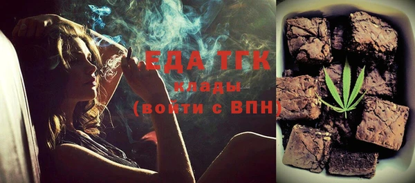 каннабис Кодинск