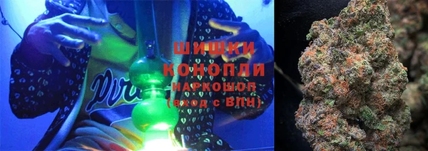 каннабис Кодинск