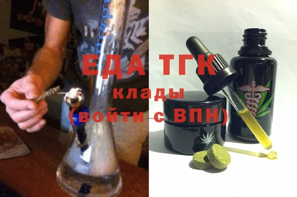 круглые Козловка