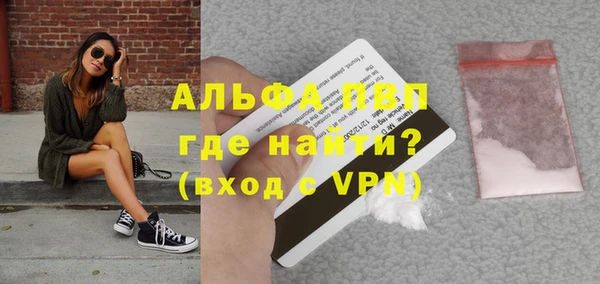кокаин премиум Киренск