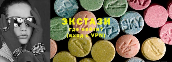 круглые Козловка