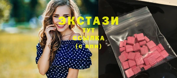 кокаин VHQ Козельск