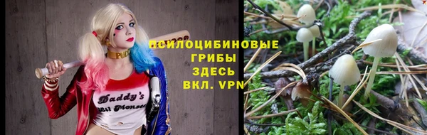каннабис Кодинск