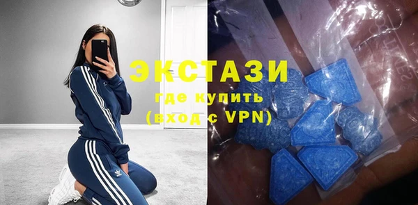 кокаин VHQ Козельск