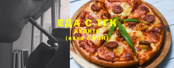 кокаин VHQ Козельск