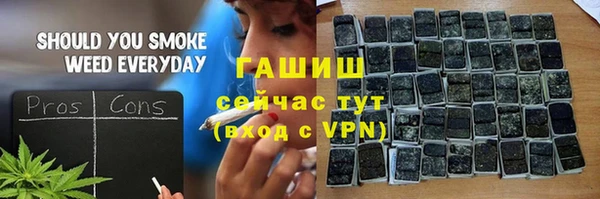 наркотики Киреевск