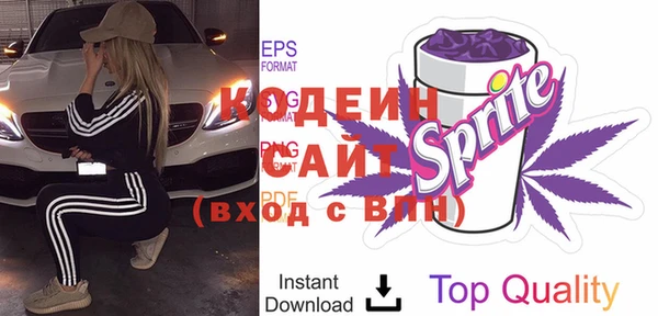кокаин премиум Киренск