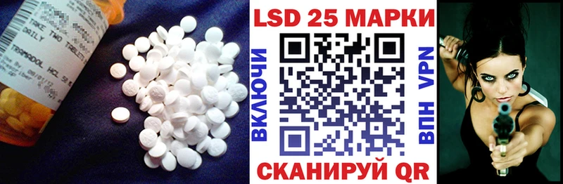 OMG ONION  магазин продажи   Кирсанов  Лсд 25 экстази кислота 